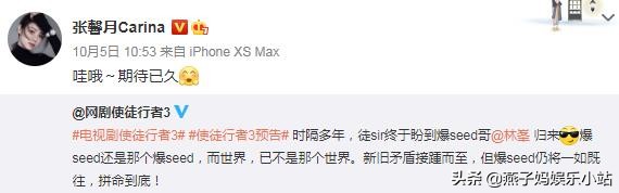 41岁的林峰和老婆秀甜蜜，不惧怕粉丝，支持老婆