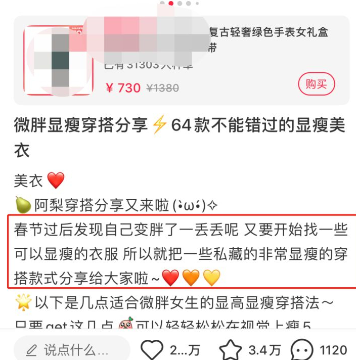 怎么引流，一天可以被加30人以上