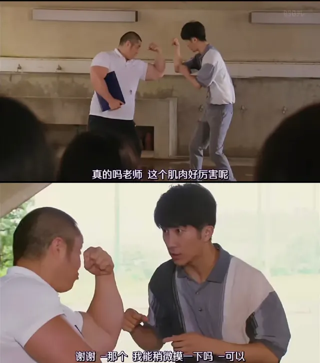 爆笑又下饭,这剧你还不来看看吗?