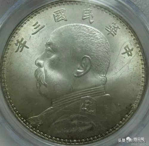 三年小嘉禾版又称三年九背