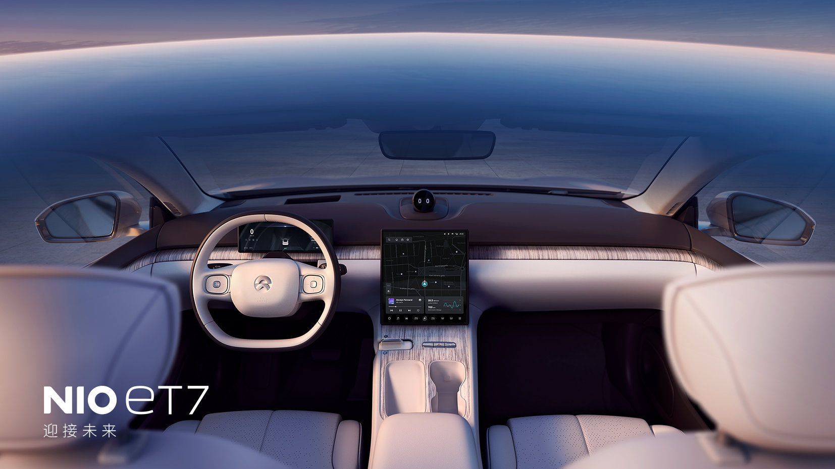 Suo Ni is released 360 face sound box of field sound effect; Colourful comes will be opposite after ET7 mark apple car