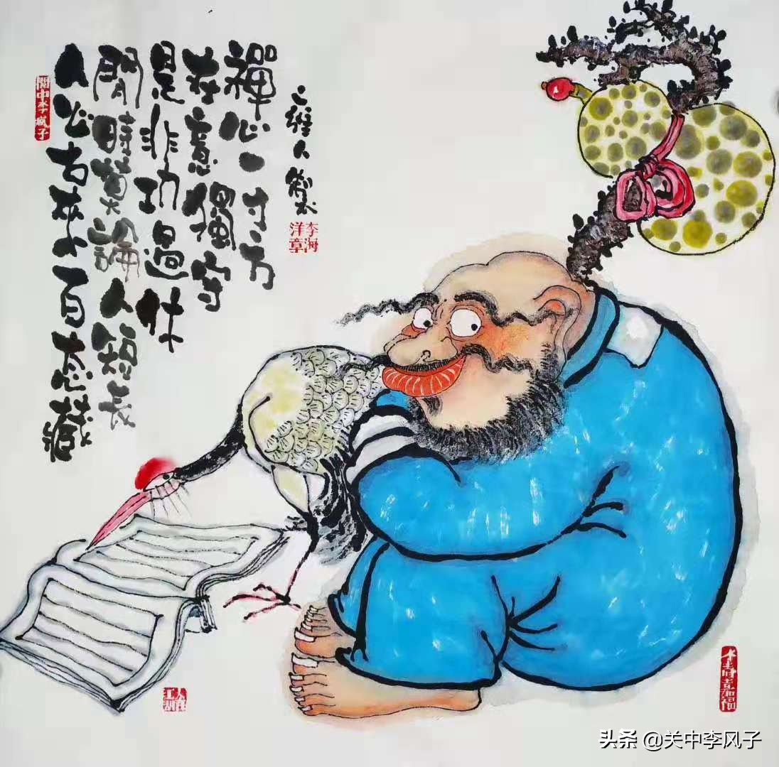 一壶江山煮春秋，半盏清欢品闲愁