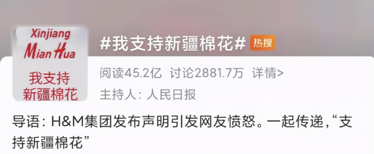 这两位艺人解约阿迪耐克，损失千万却遭谩骂，难道爱国还有错？