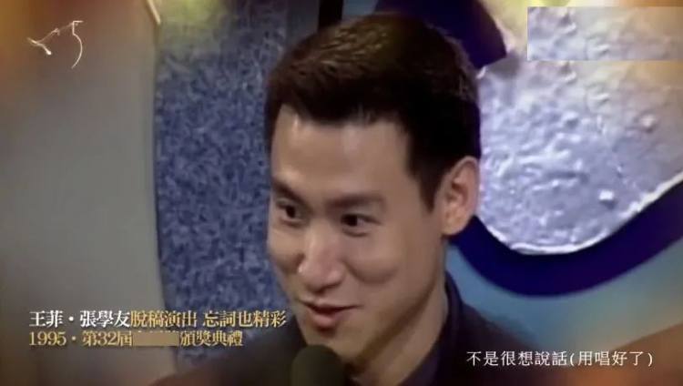 大型晚会明星出糗瞬间，抱歉我笑出声了