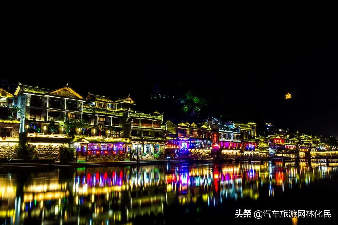 桂林+韶山毛主席铜像广场+凤凰古城+阳朔西街休闲七日游