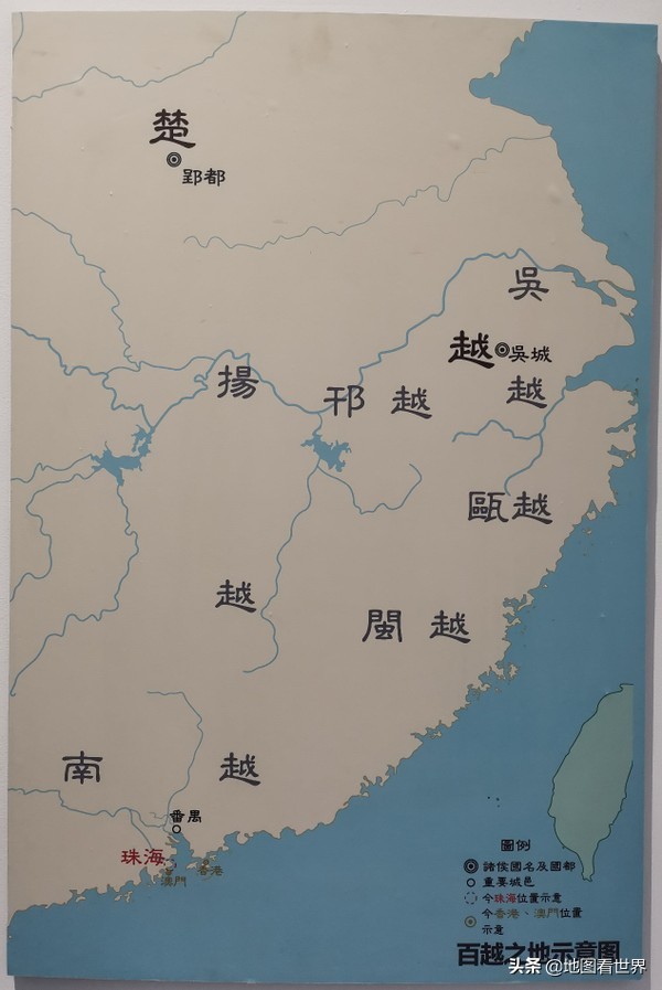 從歷史地圖和建制沿革說珠海 珠海不僅是年輕特區 還是歷史古城 地圖看世界 Mdeditor