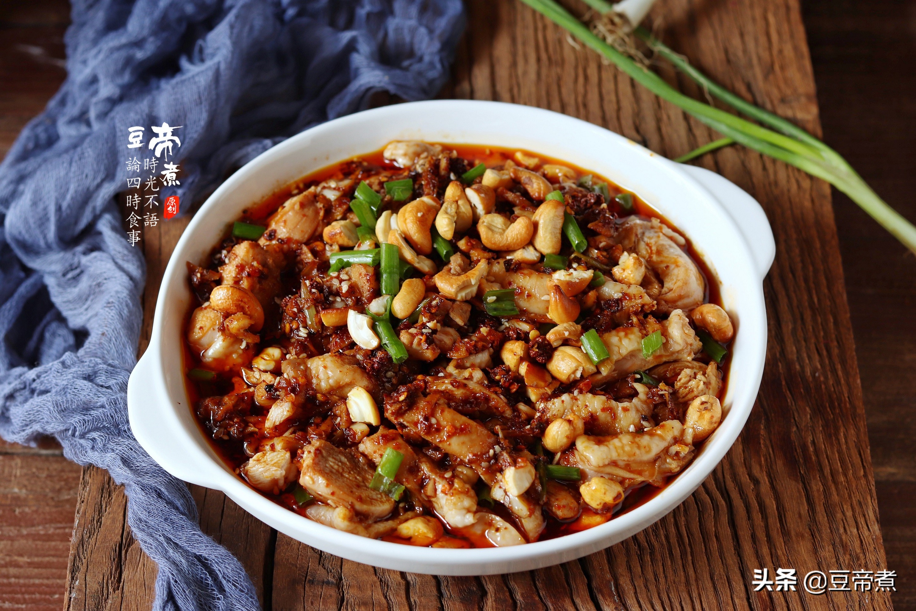 原来鸡腿还能这么吃，6道鸡腿的花样吃法，让孩子食欲大开