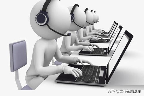 无人驾驶到无人洗车机，这些职业正被人工智能