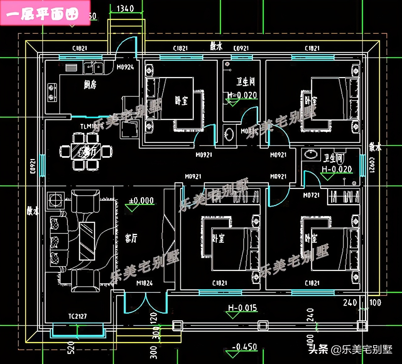 10款農村一層養老平房別墅設計圖,小房子也有大排場