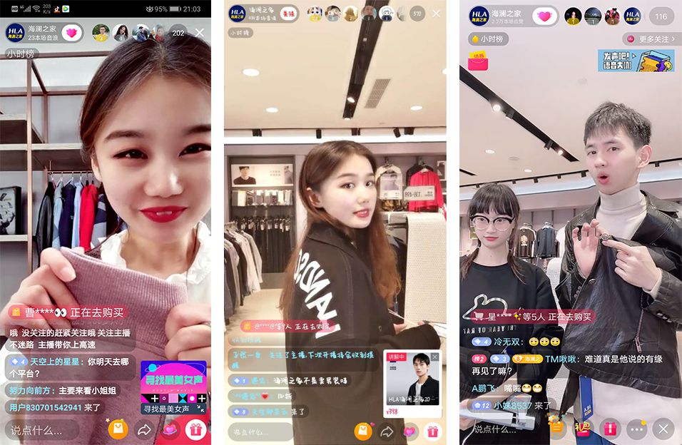 海瀾之家：“創(chuàng)二代”周立宸上任 ，期待迎來更多活力和變化