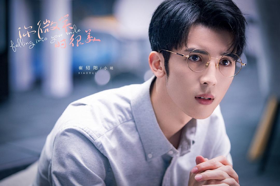 许凯两部剧碰撞！结果两部都扑街了！网友：许