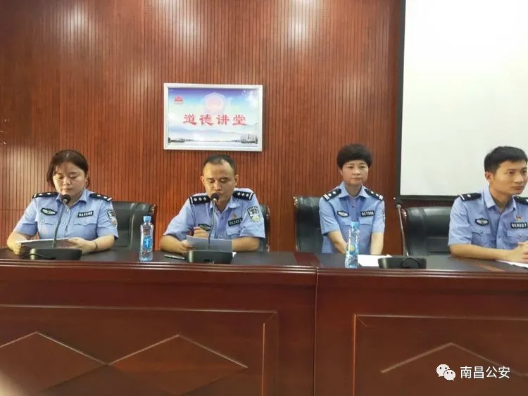 南昌243名新民警上好入警第一课 迈出从警新步伐