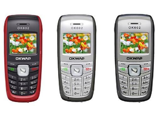 年赚200亿的斯康达是怎么衰落的？为什么小灵通