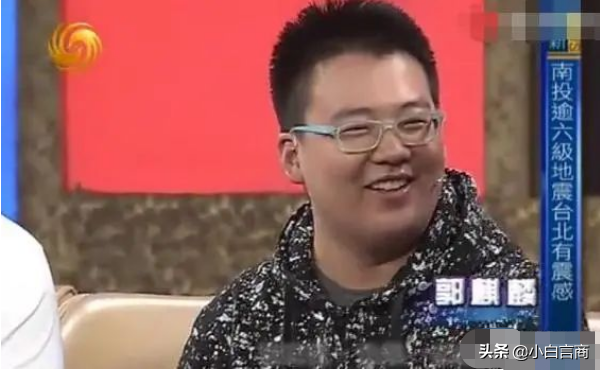 郭麒麟“嫁入”豪门后公开悔婚：没想到，你是