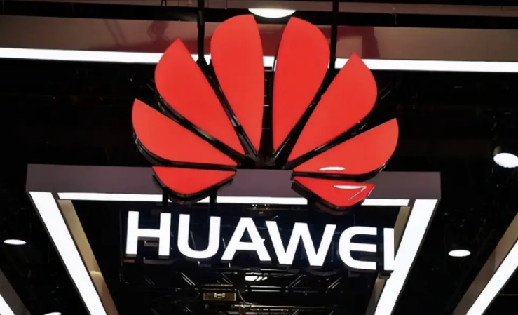 华为“解禁”了？麒麟新芯片曝光，代工厂不再