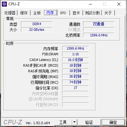 B550超强兼容性PCIe 4.0战未来这才是高性价比