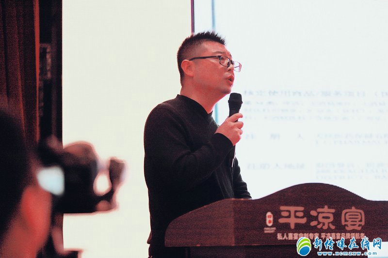 金色盛宴 ——金标劲酒品鉴会在平凉圆满举办