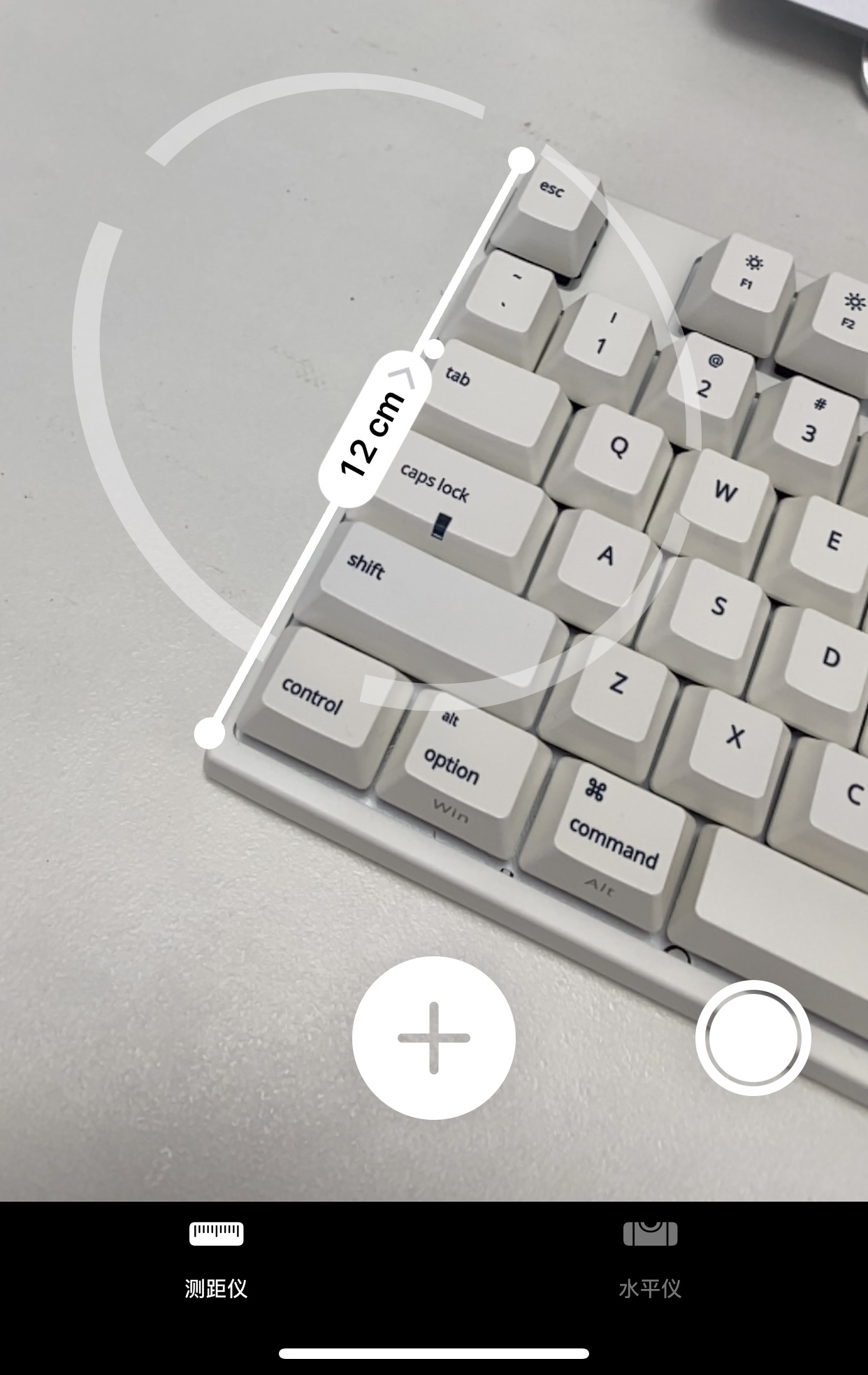 测距仪怎么使用?苹果测距仪使用方法