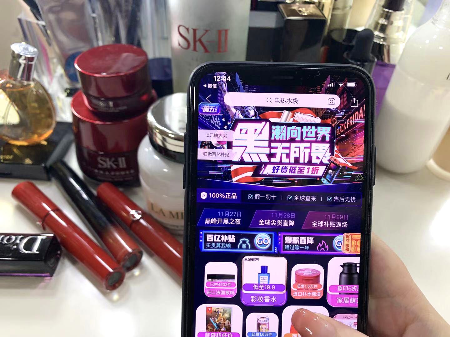 陈妍希空降拼多多直播间，带动黑五“保税仓直发”商品销量暴涨210%