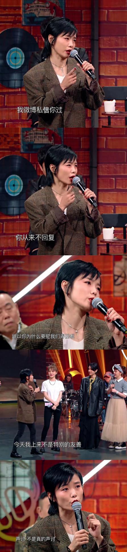 乱P黄晓明婚纱照，新娘换成自己疑挑衅baby，许飞被网友批没情商