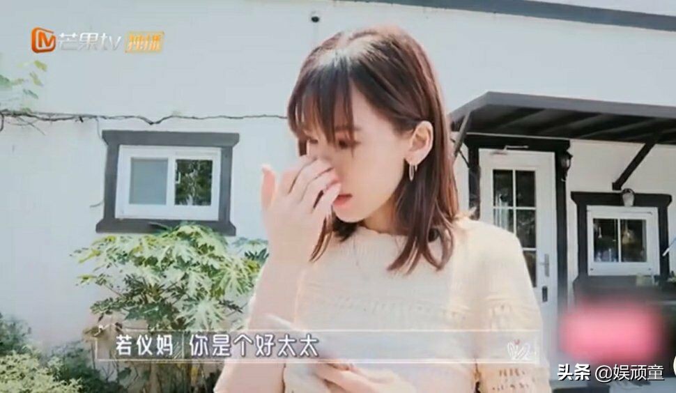 陈若仪家庭背景曝光，爸爸帅气，妈妈优雅，嫁给林志颖根本没高攀