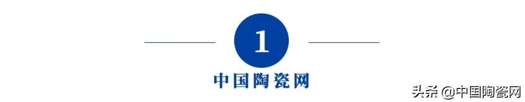 5000万入股山西陶企！欧神诺布局北方市场