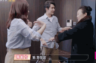 看了伊能静的婆婆后，我终于明白陈松伶婆婆为