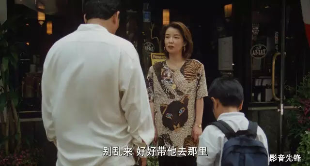 怪大叔+小正太的神奇组合，这是最合适夏天看的