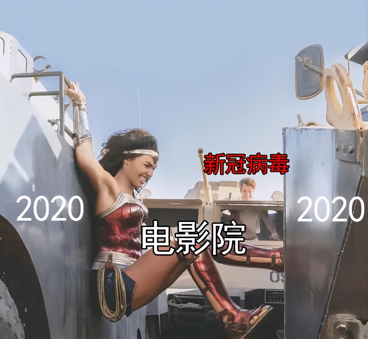 《神奇女俠2》，情況相當危險