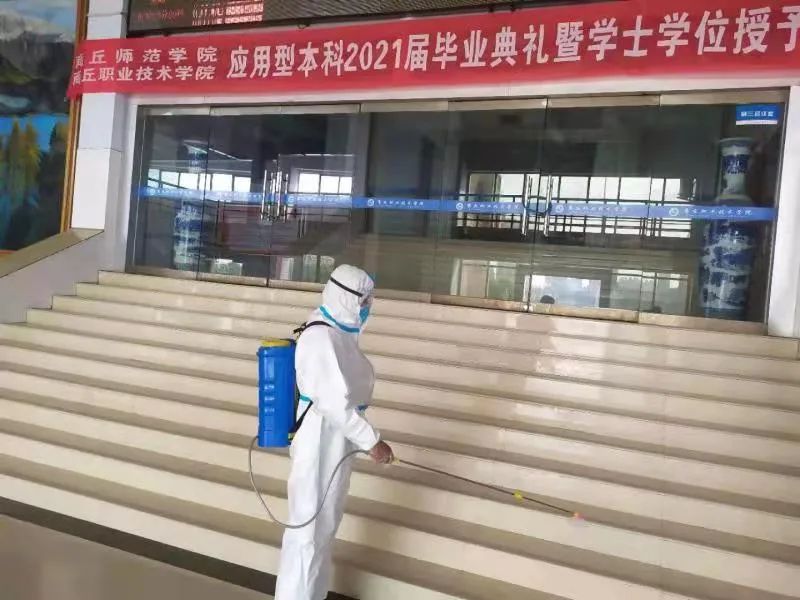 「商职抗疫故事汇」致敬没有硝烟战场上的“急先锋”