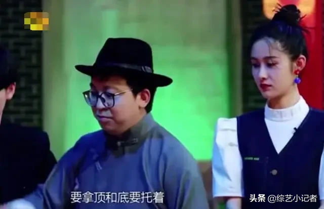 袁姗姗弄坏文物，口出狂言：弄坏了能修复！对