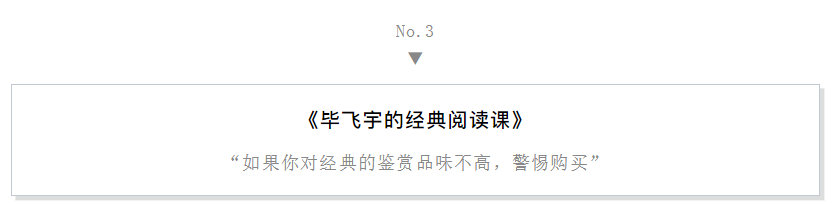 编辑部春节闲聊：享受没有意义的时间，是一种本事