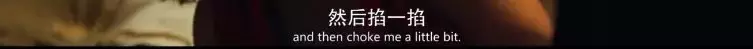 女神又演r级,这片儿实现了所有宅男的幻想