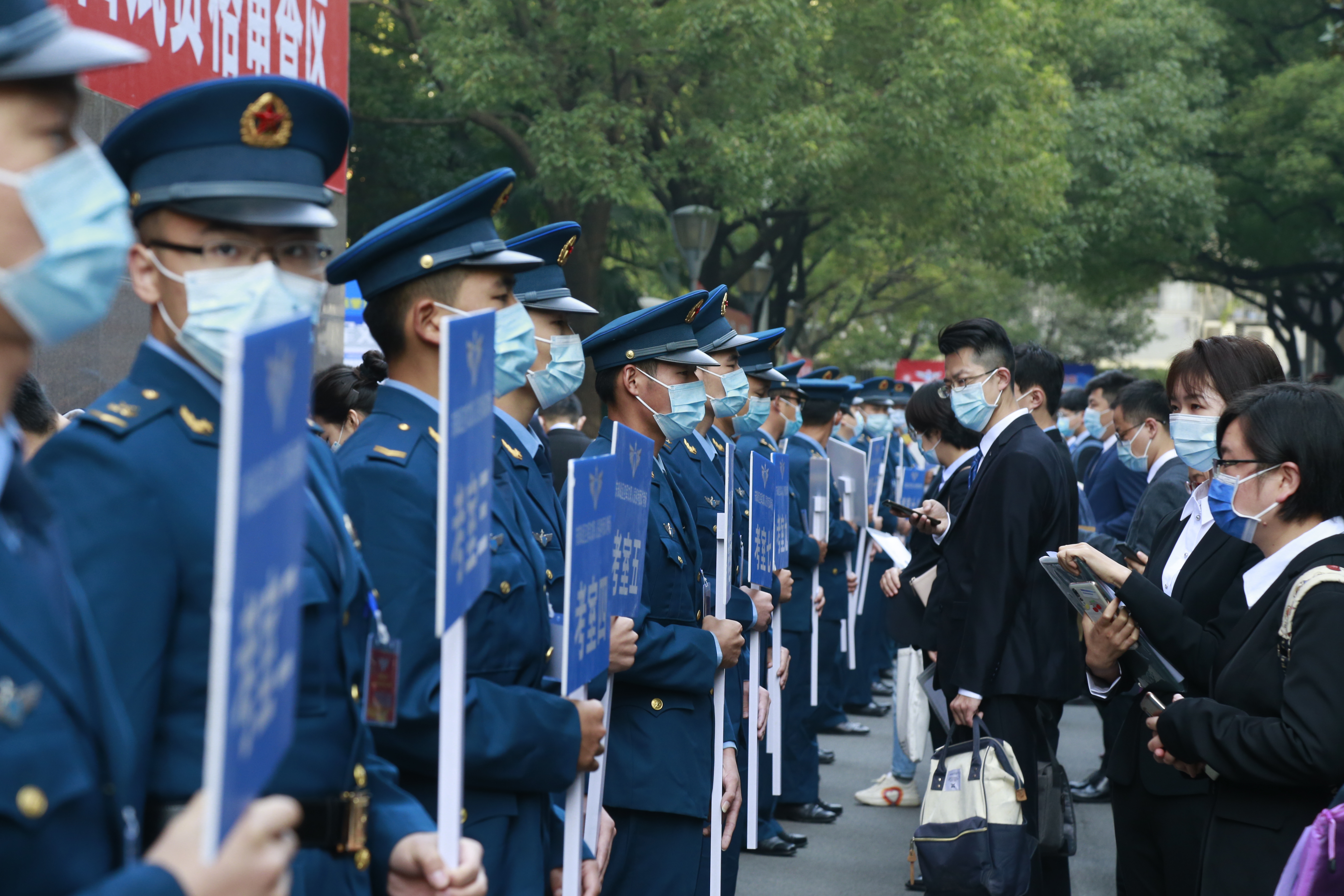 2021年军队文职正式启动，文职人员岗位等你来