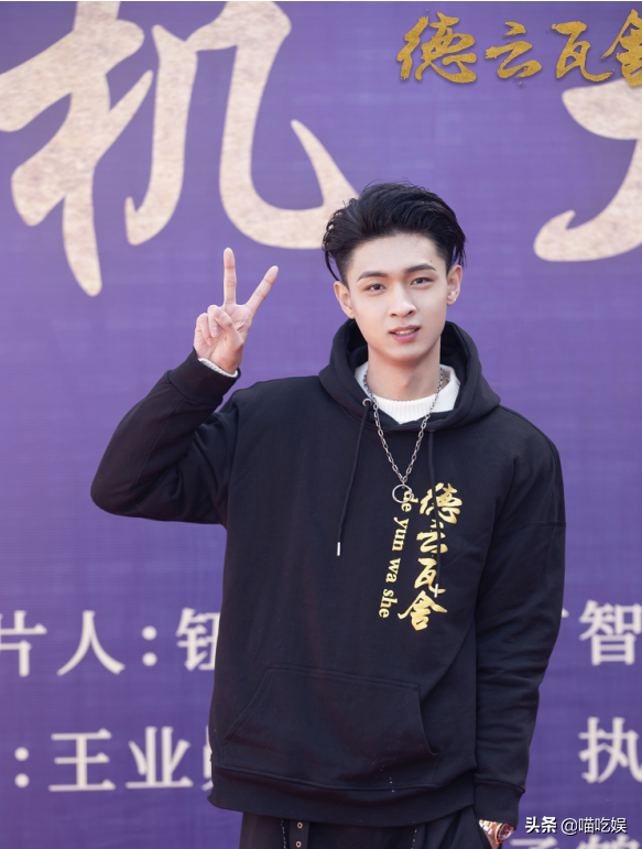 Good lord! Qin Xiaoxian first male a teleplay, guo De Gangqin nods Guo Qilin female vermicelli made from bean starch to gues-star