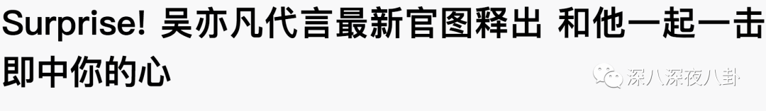 都要报警了，还有人相信“哥哥是个傻白甜”？-第119张图片-大千世界