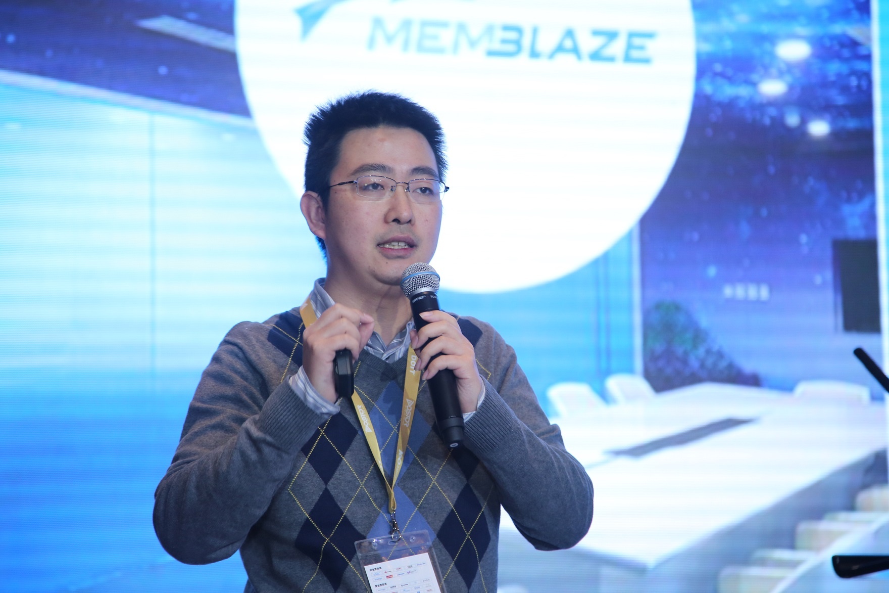 忆恒创源启动上市辅导：拟登陆科创板，2020年营收超7亿元