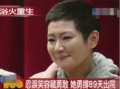 张承中为何娶了毁容的Selina后,又狠心离婚?婚礼的