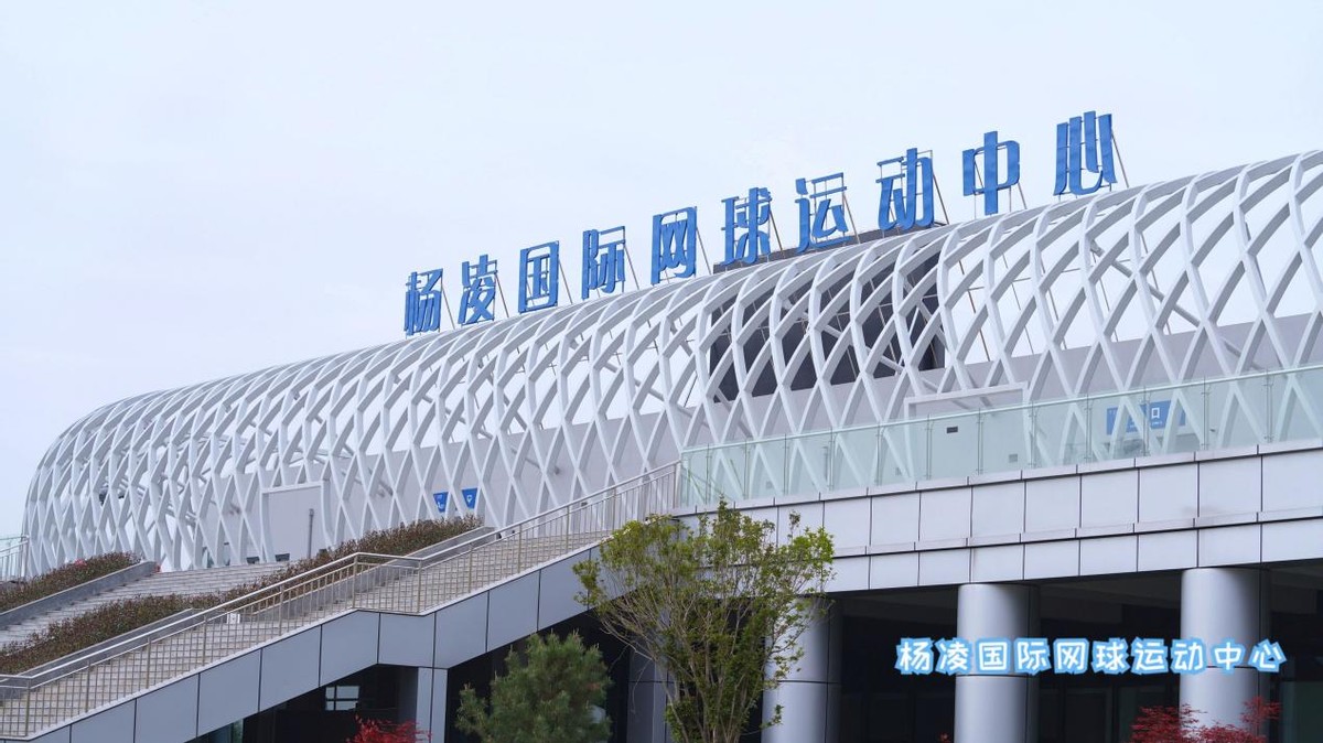 84名网球爱好者“酣畅淋漓”度周末——杨凌网球国际中心四月份月赛圆满落幕