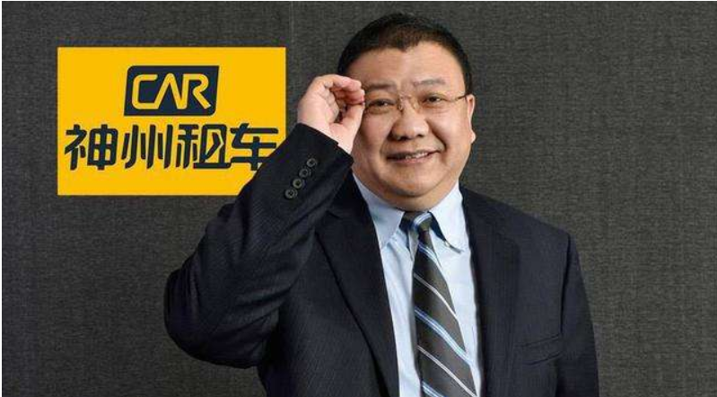 起底“金融巨鳄”家族财富：资本铁链错综复杂