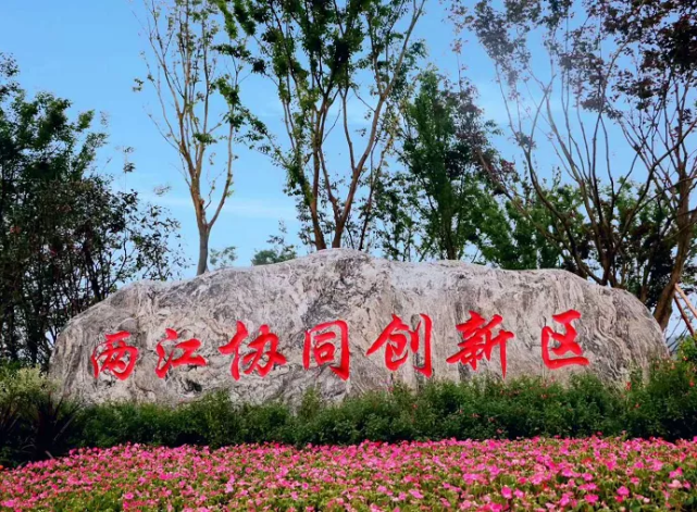 龙兴又将成为土地出让市场的“黑马”？龙兴起