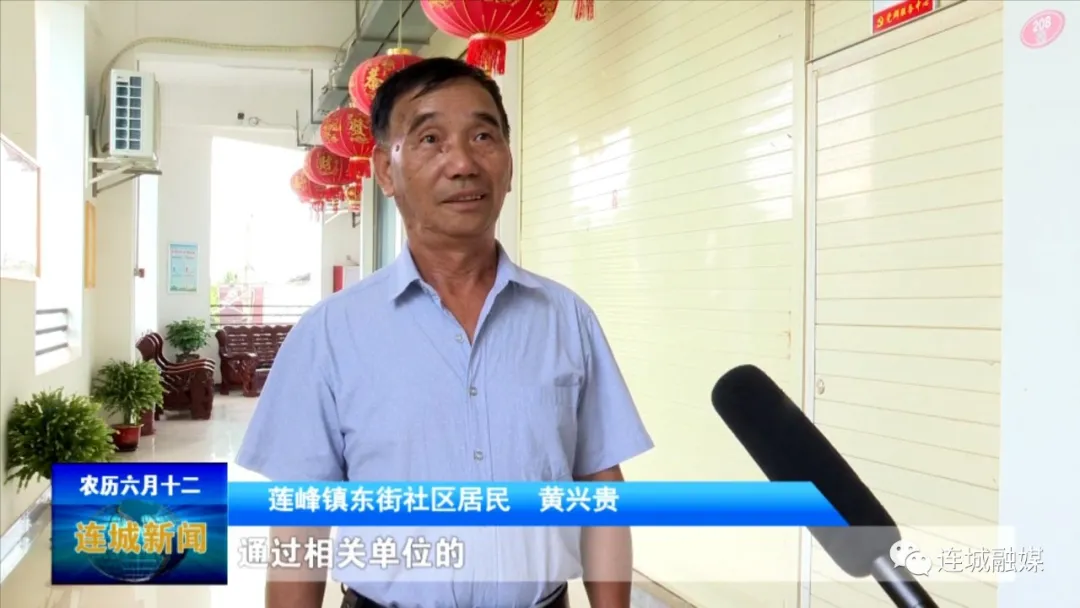 「平安连城」连城县信访局：以群众满意作为工作的最高标准 把民生实事办好办实