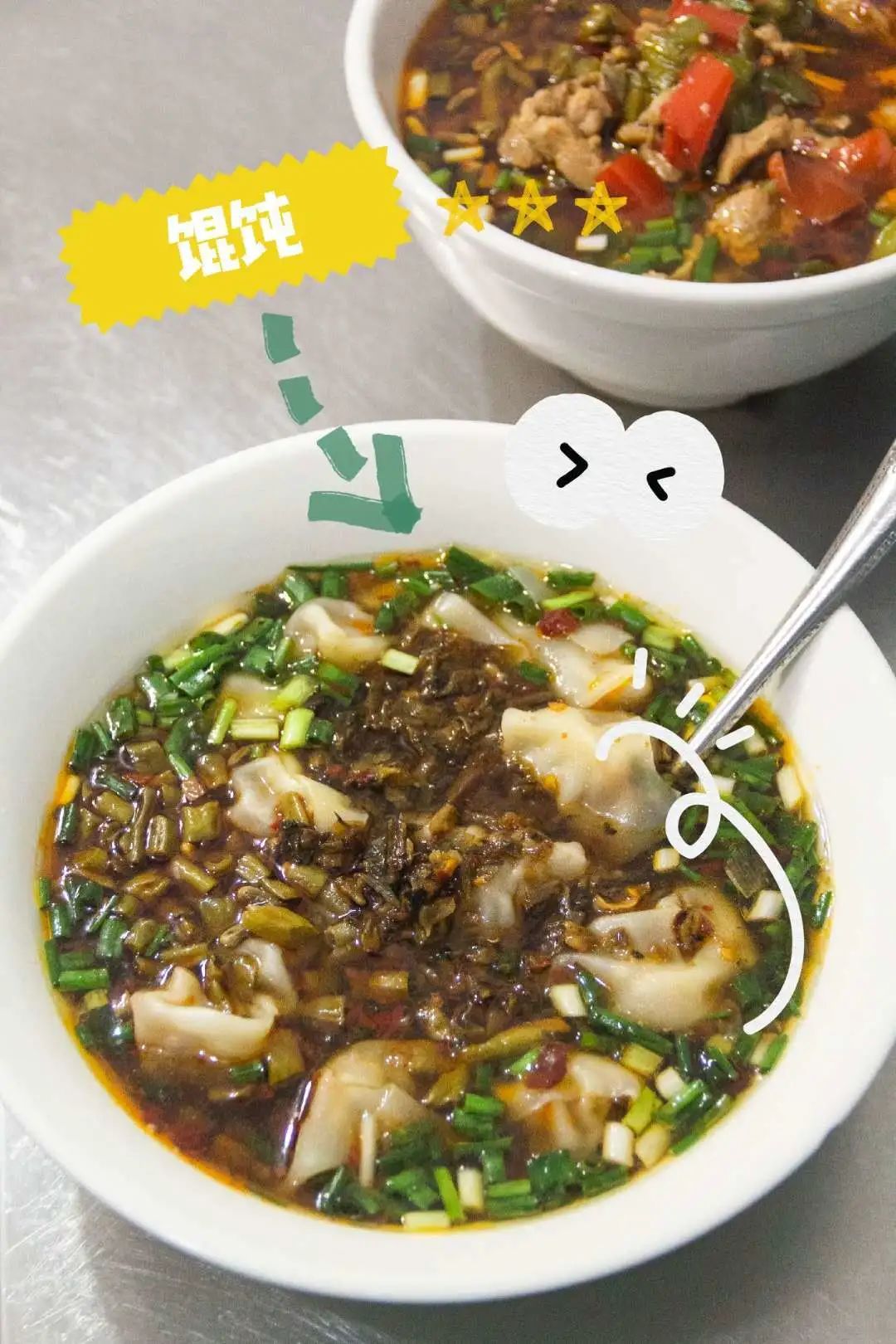 30年哒，长沙伢子都长大了，它还在咯里