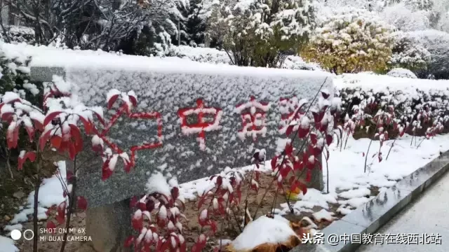 甘肃初雪|甘肃18所高校初学雪景大PK,快来看看有你的母校没?