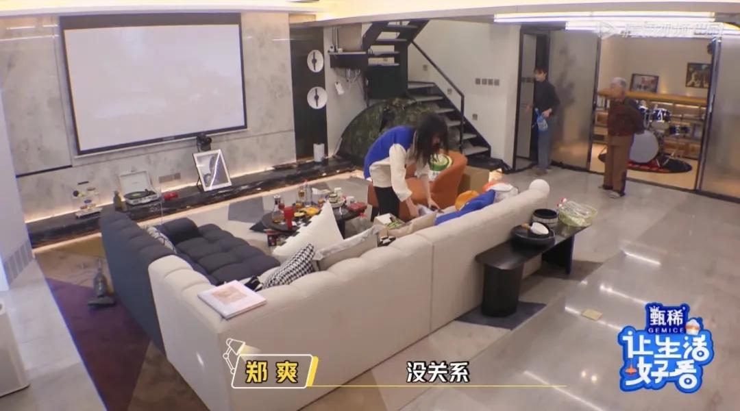 “我怎么有钱呢？”郑爽三套豪宅价值2亿+，能放