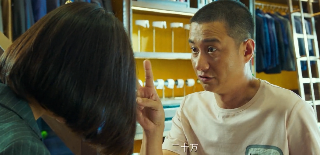 5000人打差评！上映12天就网播，文章新片惨败，马丽也帮不动