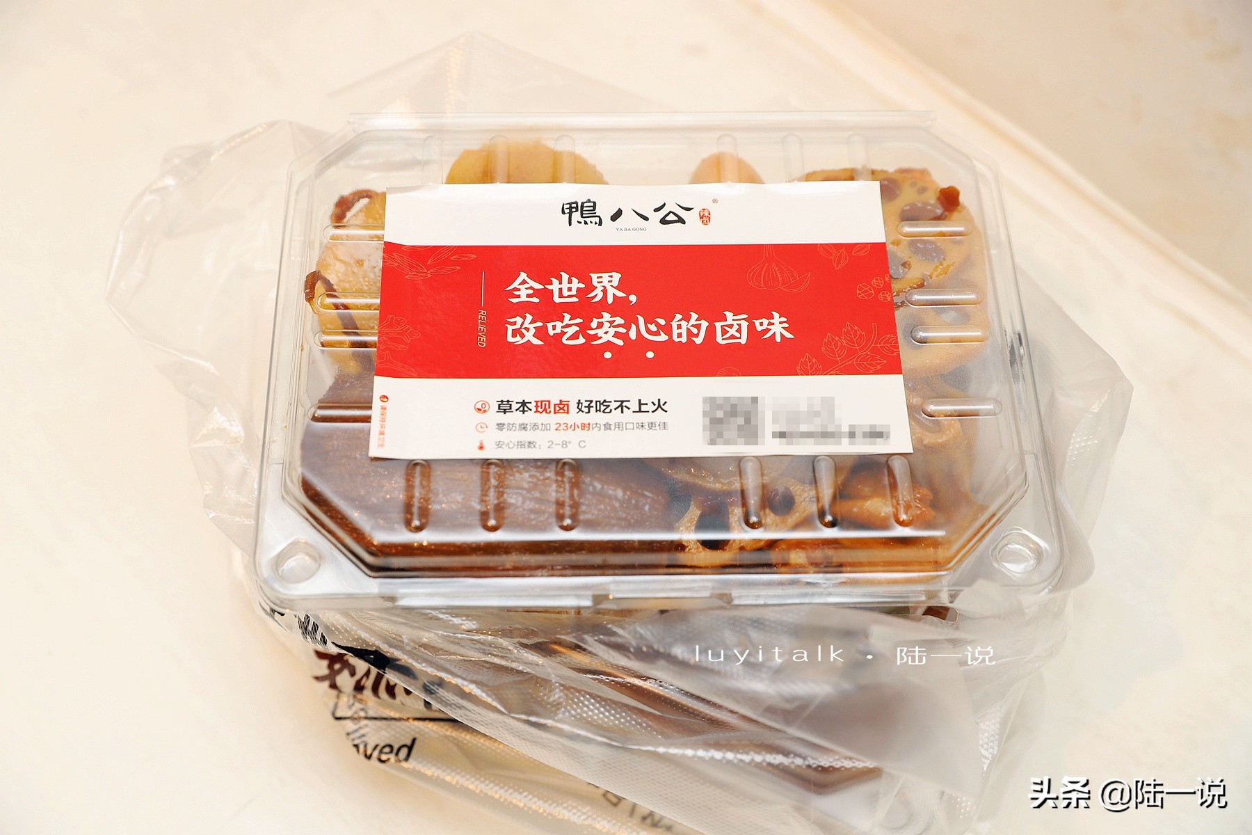 鸭舌50克近16元，我没控制住，要了3鸭头、5鸭翅、8鸭掌、16鸭舌