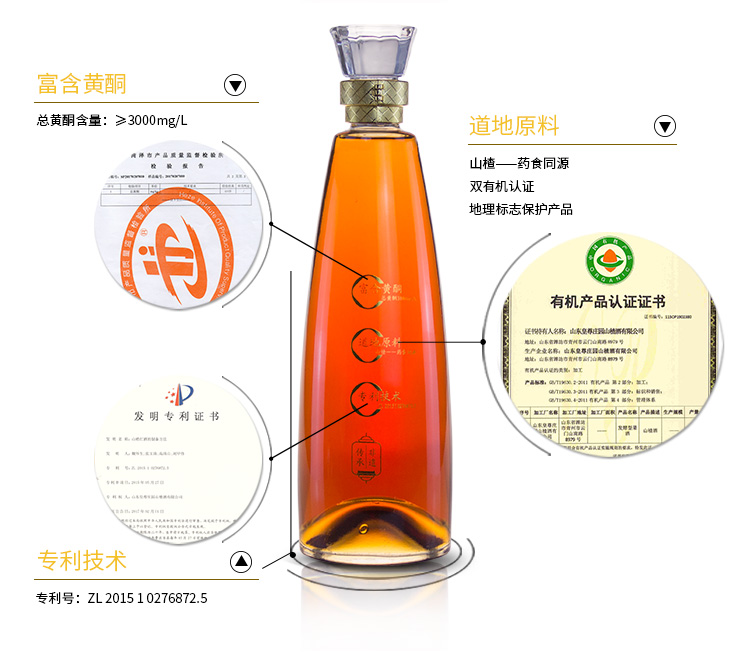 双十一怎么过？皇尊庄园让您“酒”等了