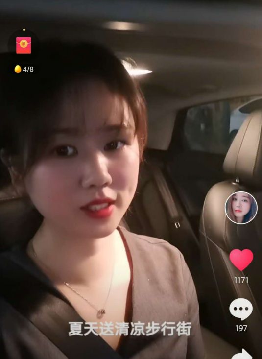 名字能决定人的命运吗？