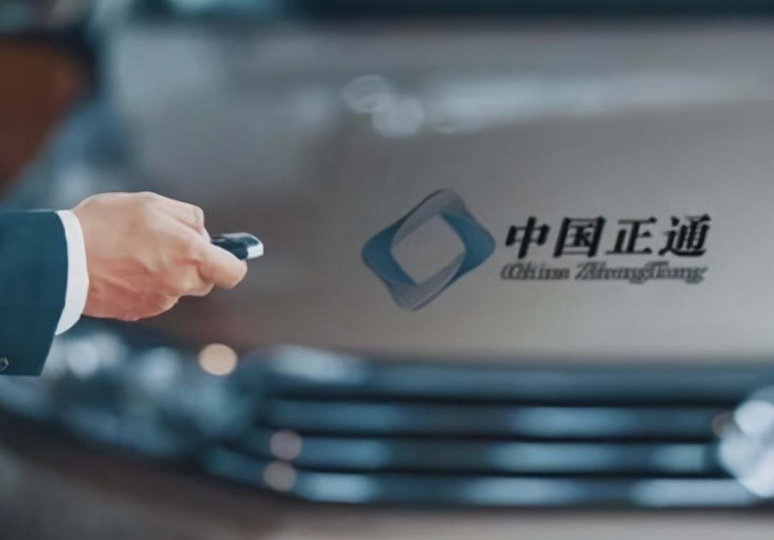正通汽车公司陷入困境，创始人曾是湖北首富，如今倒欠90亿